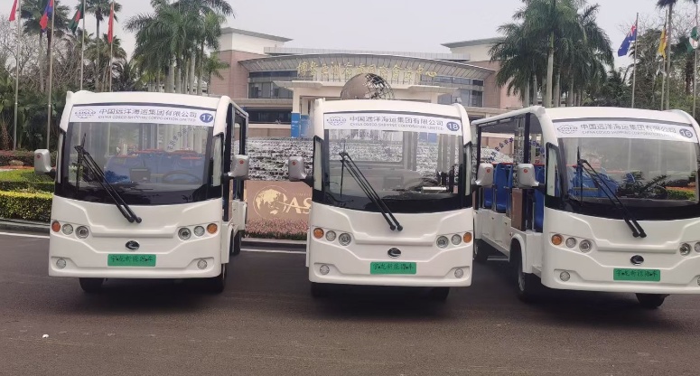 2023年博鰲亞洲論壇